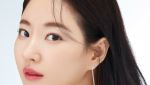 '국세 체납'에 아파트 압류…김사랑 측 "세금 전액 완납" 입장