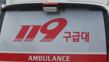 경기북부 익수사고 연달아 발생…물놀이 중학생 사망