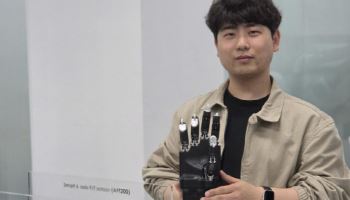 “휴머노이드 손끝 감각 구현”…에이딘로보틱스, 초소형 촉각센서로 글로벌 공략