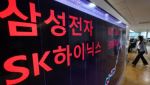 대기업 1분기 영업익 156조원…삼전·닉스가 60% 차지