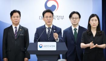 金총리 "삼전 파업, 긴급조정권 포함 모든 수단 강구"
