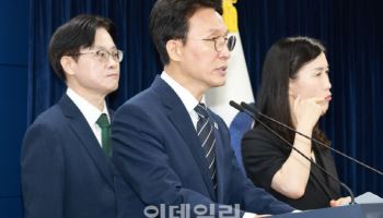 김 총리 "모든 대응 수단 강구"…삼성 노조 "사후조정 성실히 임할 것"