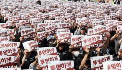 총파업 앞둔 삼성 노조 균열…'탈퇴 러시'에 과반 지위 깨지나