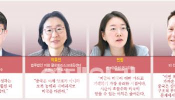 미중 정상회담 '상징은 풍부, 실질은 빈약'…"中이 더 많이 가져갔다"