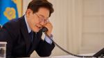 李대통령, 트럼프와 통화…한미관계 발전에 의견교환