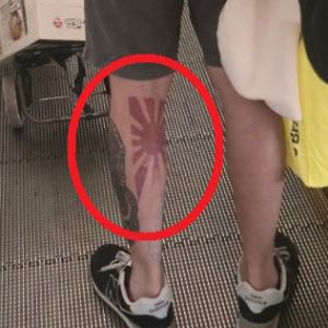 "대형 쇼핑몰서 버젓이 노출"… '욱일기 문신' 논란에 "관련법 시급"