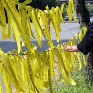 "지켜주지 못해 미안해"…반복되는 포스트잇의 질문