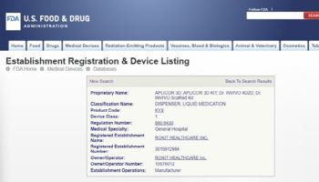 ‘AI 장기재생 플랫폼’ 내세운 로킷헬스케어, FDA 등록 내용은 달랐다[only 이데일리]