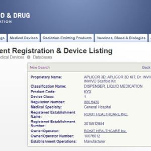 ‘AI 장기재생 플랫폼’ 내세운 로킷헬스케어, FDA 등록 내용은 달랐다