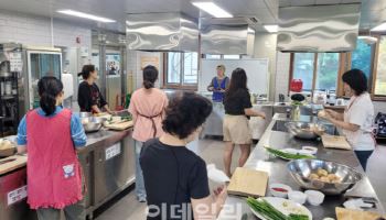 강동구, 매력텃밭교실 운영