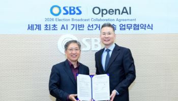 SBS·오픈AI, 지방선거서 '사상 첫 AI 실시간 개표방송' 선보인다