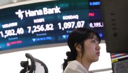 개미 1.8조 ‘사자'에 코스피 상승 전환…삼성전자 4%대↑