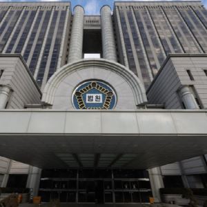 천화동인 7호 실소유주 첫 재판…대장동 121억 수익 은닉 부인
