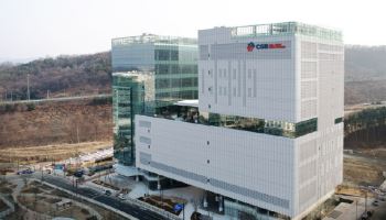 차바이오텍·써모피셔, 제2판교 ‘K바이오 CIC’에 글로벌 바이오 연구 인프라 구축