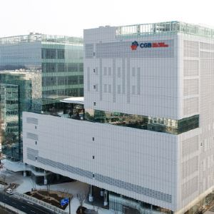 차바이오텍·써모피셔, 제2판교 ‘K바이오 CIC’에 글로벌 바이오 연구 인프라 구축