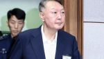 내란특검, 尹 재판부 기피 신청에 "소송 지연 목적…신속 결정 필요"