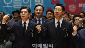 정원오 "말뿐인 5·18 계승 안돼…윤 어게인 정치 미래 없어"