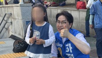 "북구 단칸방서 큰 흙수저, 대기업·청와대서 쌓은 경험 고향에 쏟을랍니더"