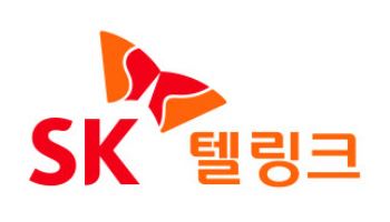 SK텔링크, HMM·팬오션 등과 스타링크 공급 계약