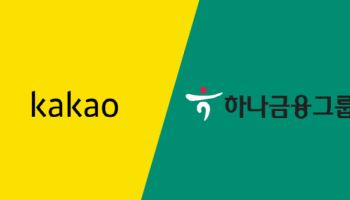[마켓인]1조 두나무 지분 팔렸는데…판 곳도 산 곳도 주가 급락, 왜?