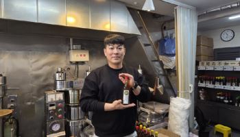 "깨 볶는 온도 1도 차이가 명품 만든다"...40년 전통 방앗간의 고집