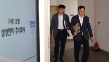 삼전 노사, 사후조정 내일 오후 7시까지…결론 나오나(종합)