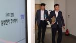 삼전 노사, 사후조정 내일 오후 7시까지…결론 나오나(종합)