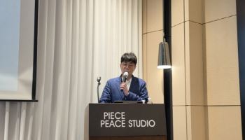 '마르디 메크르디' 피스피스스튜디오, “패션 넘어 라이프스타일 브랜드로”