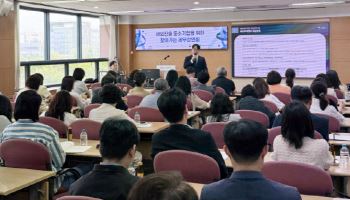 국세청, 전국 산업단지 돌며 세무강연…해외진출 中企, 맞춤지원