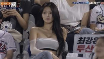 “야구장 여신 되는 법”…한국 번진 AI 가짜 열풍, 외신도 놀랐다