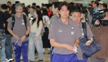 '이제 결전이다' 홍명보호, 팬들 환대 속에 美 사전 캠프로 출국