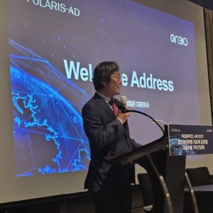 아리바이오 한마디에 널뛴 소룩스…휴온스는 합병 후폭풍[바이오맥짚기]