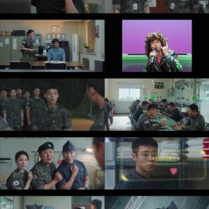 박지훈 '취사병 전설이 되다', 시청률 급상승 7.2%