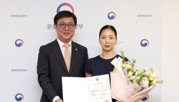국립현대무용단 신임 단장에 안무가 차진엽