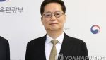 '내란선전 혐의' 이은우 KTV 전 원장 구속 갈림길