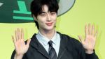 변우석, '유재석 캠프' 합류 "새로운 모습 보여드릴 수 있어 설레"