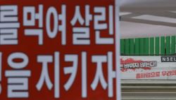 "적자 냈는데 큰 돈을?"…삼전 성과급 분배율 막판 쟁점 부상