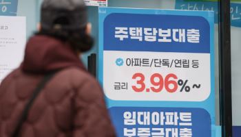 정부 규제 약발 다했나…가계 주택관련 대출 8.1조 늘며 증가폭 확대