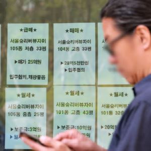 “父사망 때 갚겠다” 차용증 쓰고 강남아파트 구입…‘부동산 탈세’ 세무조사