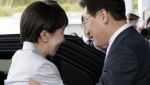 한·일 정상, 소인수 회담 시작…에너지 협력 등 논의 전망