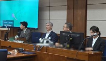 김용현, 기피 사건 심리하는 재판부  '또 '기피 신청