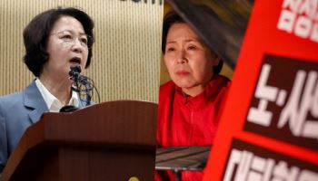 경기지사 선거 뇌관 된 반도체…‘단식’ 양향자·‘공약 발표’ 추미애