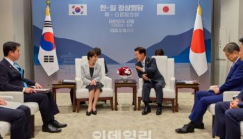 李 “취임 후 네번째 만남, 셔틀외교 진면목”…다카이치 “양국, 인태 안정화 중추 역할해야”