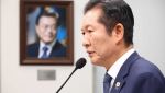 서울도, 대구도 확 좁혀졌다…정청래 "뚜껑 열어봐야 한다"