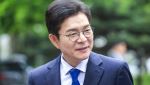 정원오, '응급실 뺑뺑이' 해결 나선다…서울형 책임이송체계 구축