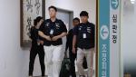 "최대 노조가 파업 참여 협박"…삼성전자 노조원, 노동부 진정