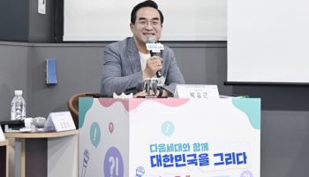 "청년 연금혜택 강화해달라"…박홍근 "검토하겠다"