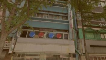 국민·우리은행 땅까지…명동2지구 재개발, 결국 '수용 카드' 꺼냈다