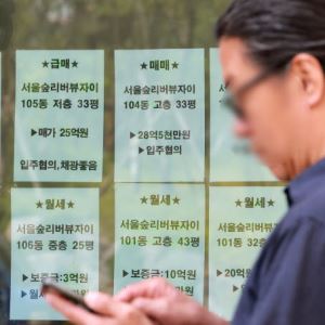 "父 사망할 때 갚겠다" 차용증 쓰고 아파트 구입…1700억원 꼼수증여 정조준