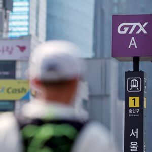 GTX-A 삼성역 철근누락 사고…‘즉시보고’ 규정도 없었다